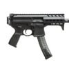 Sig Sauer MPX 9mm Pistol with KeyMod Rail and 4.5 Inch Barrel